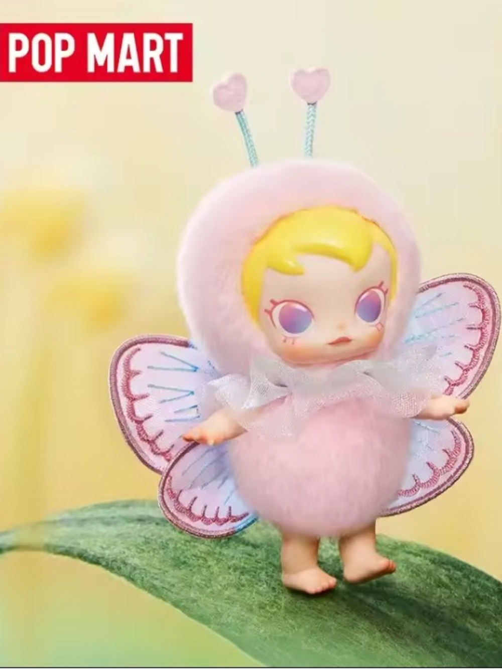 Pop Mart Baby Molly Buggy Realm - BUTTERFLY, Confirmed, NIB